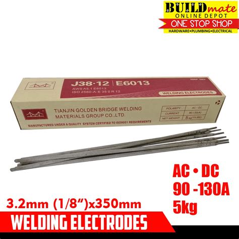 welding rod per box price